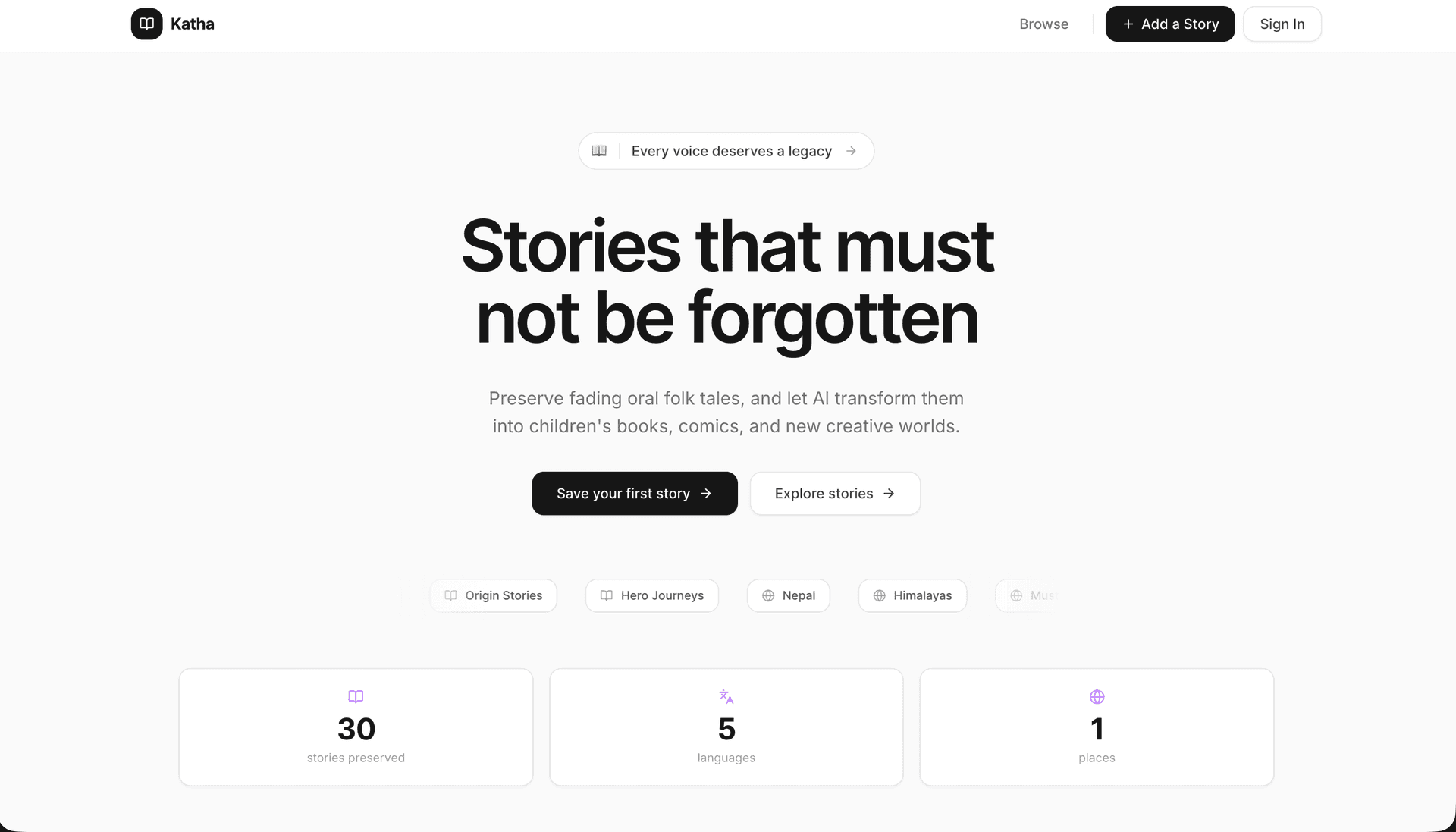 Katha — AI Folk Tale Preservation interface preview